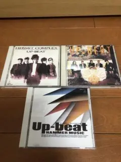 UP-BEAT CD３枚セット