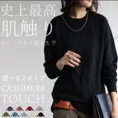 Item thumbnail for item 68593579-0112-4890-ac8d-2e6caf72a786