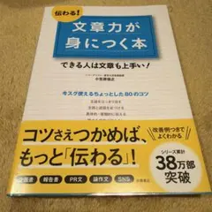 Item thumbnail for item ae168193-50d9-45bb-acef-5b4f7fbb2916