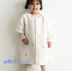 PUPPAPUPO フランネルスリーパー リーフ×アイボリー L サイズ袖あり