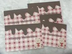 バレンタイン＊ポストカード/メッセージカード/ギフトカード 5枚 ハガキサイズ