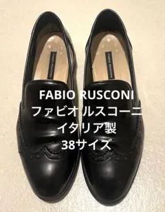 2026年最新】fabio rusconi 38 ファビオルスコーニの人気アイテム