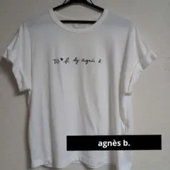 To b. by agnes b. 半袖Tシャツ ホワイトのサムネイル