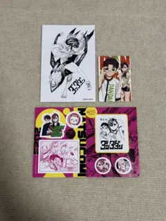 ダンダダン 非売品 ポストカードステッカーセット