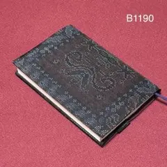 B1190再販　標準サイズ　ハンドメイド　大島紬着物リメイク　文庫本ブックカバー
