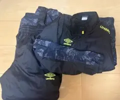 aさん専用☆アンブロUMBROウォーマー上下ウインドブレーカー150