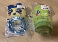 たまごっち 一番くじ おでかけポーチマスコット まめっち くちぱっち