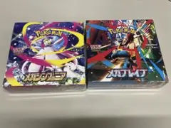 ポケモンカード ポケカ メガシンフォニア メガブレイブ シュリンク付き BOX