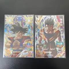 2026年最新】ドラゴンボールヒーローズ mm4 secの人気アイテム - メルカリ