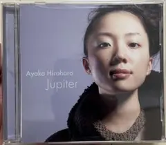 Ayaka Hirahara Jupiter