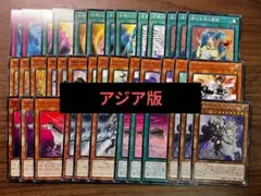 No.115 閃刀姫デッキ 40枚＋EX15枚 スリーブ付き - メルカリ