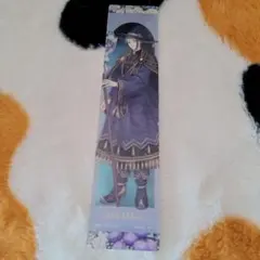 ツイステ　特典しおり　ジェイド