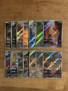 ポケカAR 6枚 ゼニガメ カメール フシギダネ フシギソウ ヒトカゲ