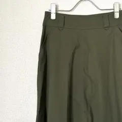 NATURAL BEAUTY BASIC ロングスカート フレア ポケット付き