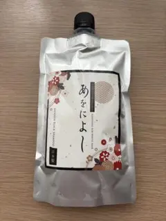 【新品未開封 最安値】あをによし クリームシャンプー3セット【 ダークブラウン】 ラスト1点 新品白髪クリームシャンプー あをによし ダーク