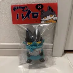 2025年最新】デビルマン ソフビの人気アイテム - メルカリ