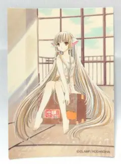 sumi様 リクエスト 4点 まとめ商品