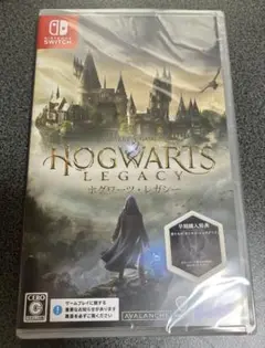 【新品 未開封】ホグワーツレガシー Switch 早期購入特典