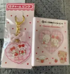 mikkoサンリオ 一番くじ