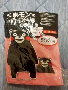 Item thumbnail for item 66169074-dc3b-477f-a448-b46a5bd62124