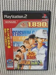 PS2 テニスの王子様　最強チームを結成せよ！