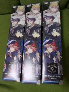 voltaction キャラクターグッズ