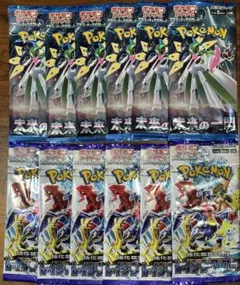 ポケモンカードゲーム 未来の一閃 レイジングサーフ 12パックセット