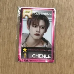 2025年最新】SUPERSTAR smtownの人気アイテム - メルカリ