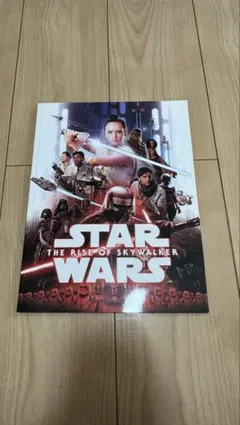 2025年最新】スターウォーズ パンフの人気アイテム - メルカリ