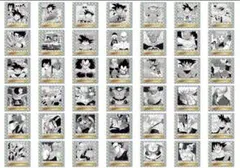 ドラゴンボール40周年記念 オリジナルイラストレーション シールウエハース