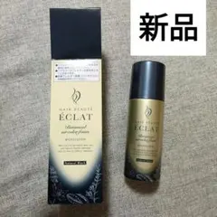 2026年最新】ヘアボーテエクラ ボタニカル エアカラーフォーム