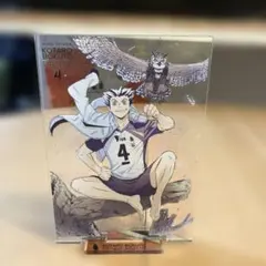 梟谷　 木兎光太郎　アクリルスタンド