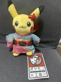 2025年最新】工芸展 ポケモンの人気アイテム - メルカリ