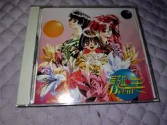 【送料込】誕生~デビューサウンドトラック