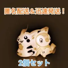 【smart付録×２個】ピカチュウ＆ポッチャマLEDルームライト 匿名・迅速発送