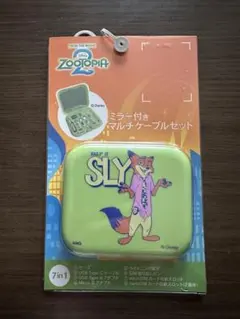 Zootopia 7in1 マルチケーブルセット　しまむら