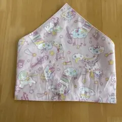 Item thumbnail for item e68ddf5b-a13c-495e-b780-5e50b524cff2