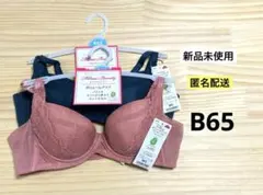 Item thumbnail for item edf036df-3f60-4c85-9ca4-de0e533d17cb