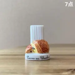 ぽむ ✦ 3/14〜15 帰省予定 ✦様 リクエスト 7点 まとめ商品