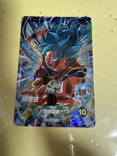 SDV9-GPUR5 孫悟空 ドラゴンボールスーパーダイバーズ - メルカリ