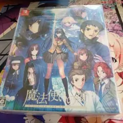 魔法使いの夜 Nintendo Switch 初回限定版 - メルカリ