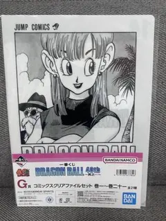 ドラゴンボール 一番くじ40th