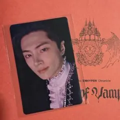 ENHYPEN ジェイHouse of Vampire 入場特典トレカ