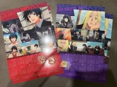 SAKAMOTO DAYS くら寿司　ビッくらポン