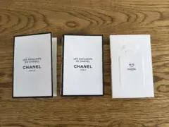 シャネル　香水サンプル　3セット