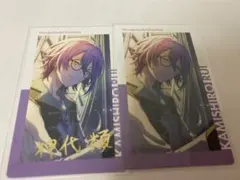 神代類 夢の途中 エピカ 箔押しあり