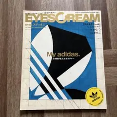 EYESCREAM 2009年2月号 adidas特集　アイスクリーム　雑誌