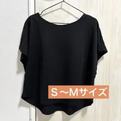 natsuberry様 リクエスト 2点 まとめ商品