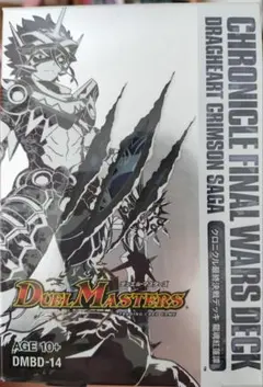 2026年最新】龍魂紅蓮譚の人気アイテム - メルカリ