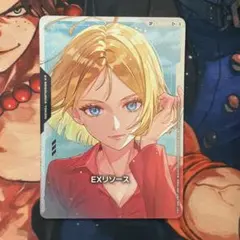 ガンダムカードゲーム EXリソース セイラ・マス GD05 - メルカリ
